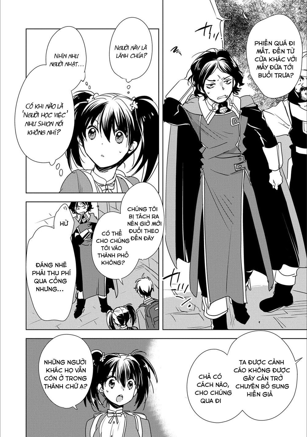 Sokushi Cheat Ga Saikyou Sugite, Isekai No Yatsura Ga Marude Aite Ni Naranai N Desu Ga Chapter 3 - 4