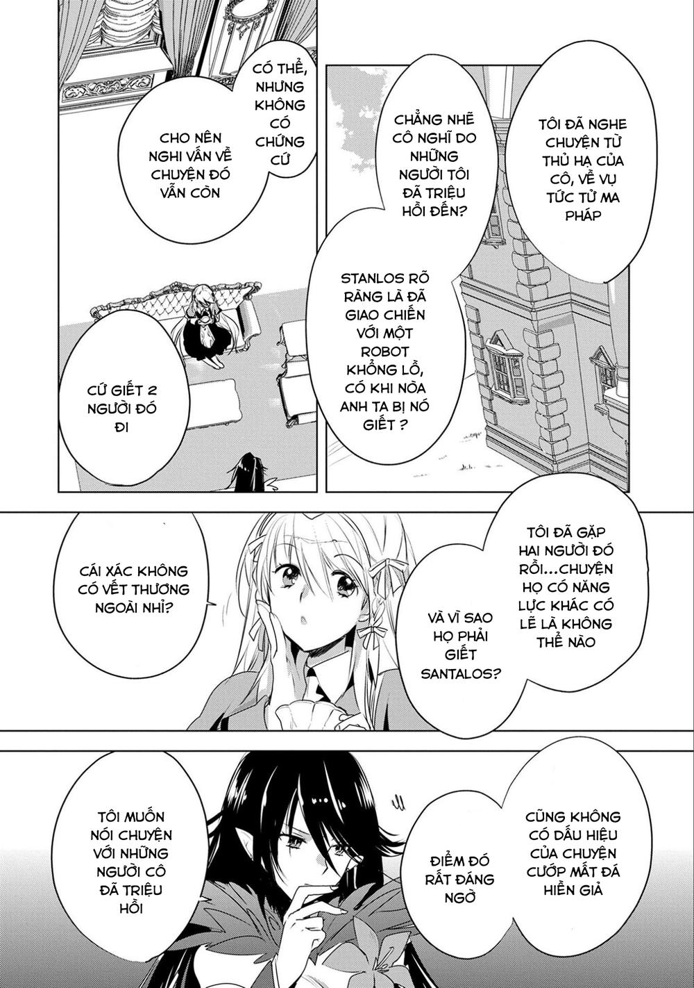 Sokushi Cheat Ga Saikyou Sugite, Isekai No Yatsura Ga Marude Aite Ni Naranai N Desu Ga Chapter 7 - 25