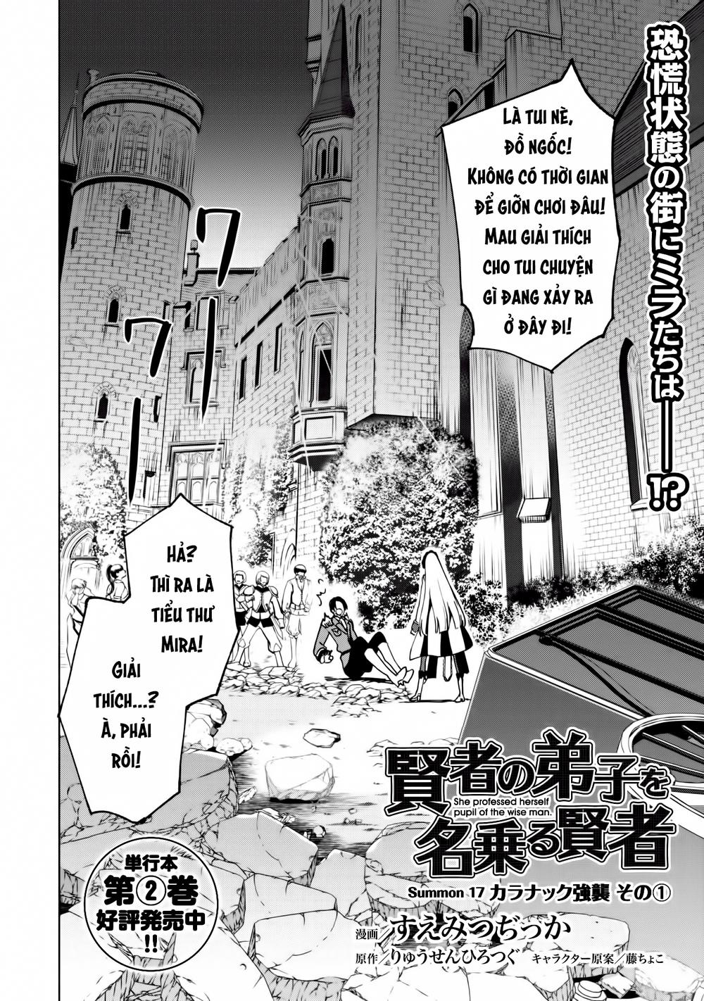 Kenja No Deshi Wo Nanoru Kenja Isekai! Chapter 17 - 2