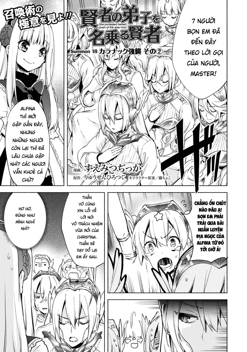 Kenja No Deshi Wo Nanoru Kenja Isekai! Chapter 18 - 2