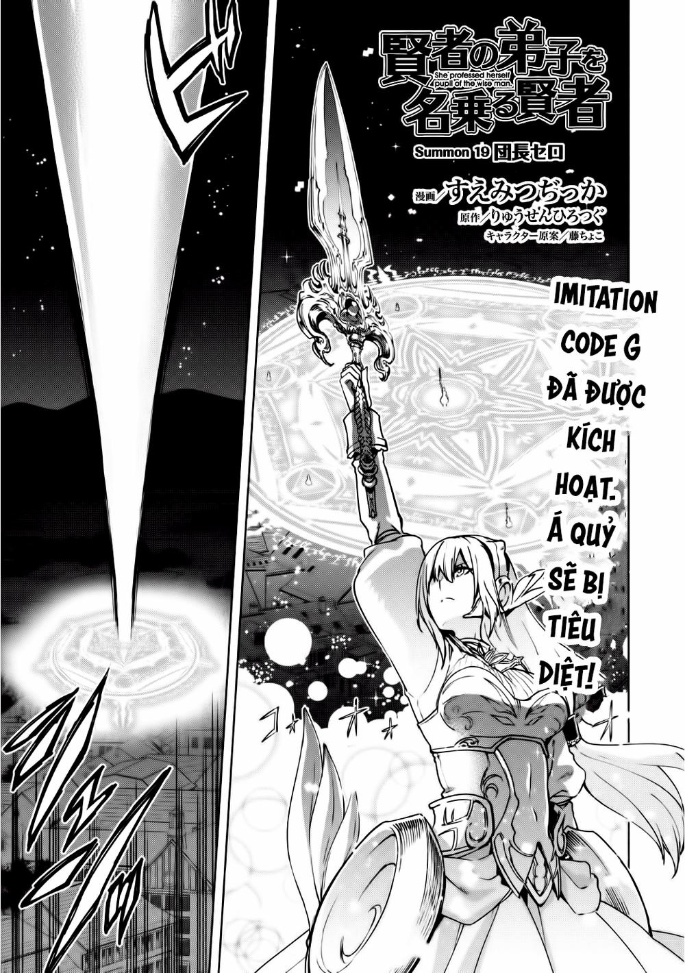 Kenja No Deshi Wo Nanoru Kenja Isekai! Chapter 19 - 2