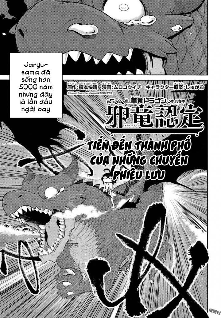 Weak 5000 – Year Old Vegan Dragon Chapter 2 - 6