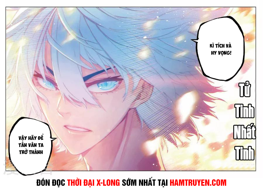 Thời Đại X Long Chapter 78 - 12