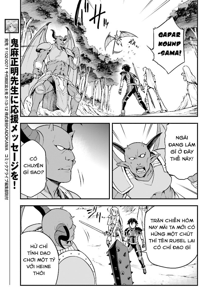 Sentouin, Hakenshimasu! Chapter 4 - 29