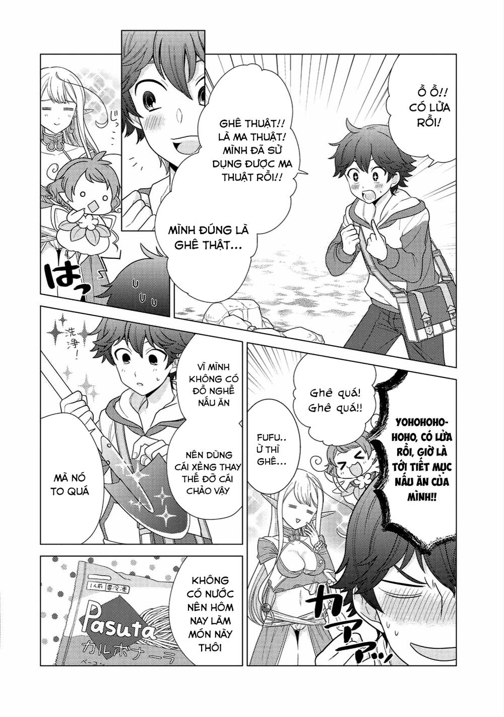 Seirei-Tachi No Rakuen To Risou No Isekai Seikatsu Chapter 2 - 18