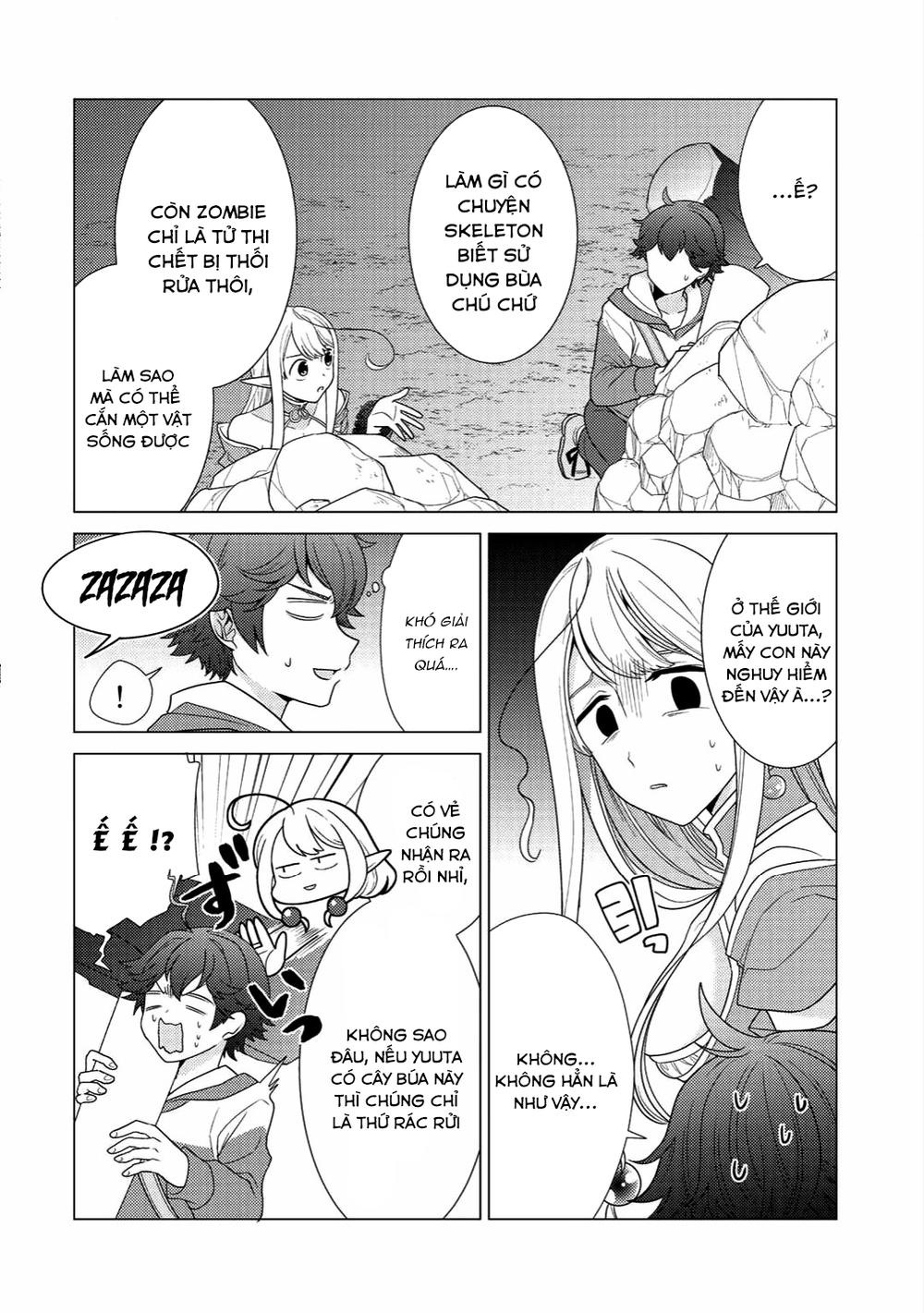 Seirei-Tachi No Rakuen To Risou No Isekai Seikatsu Chapter 2 - 24