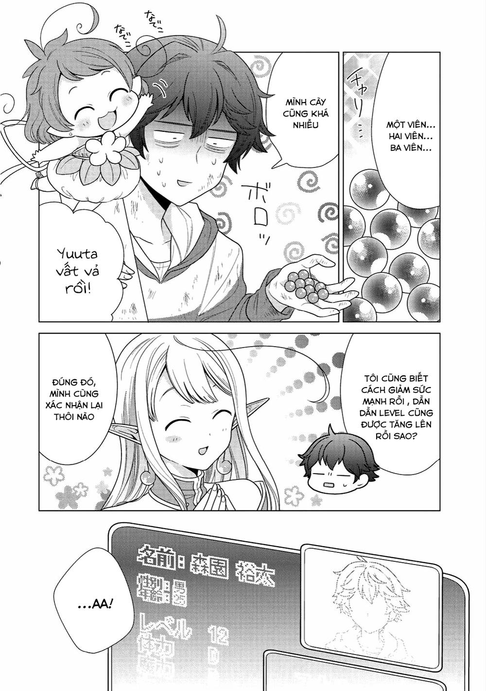 Seirei-Tachi No Rakuen To Risou No Isekai Seikatsu Chapter 2 - 30