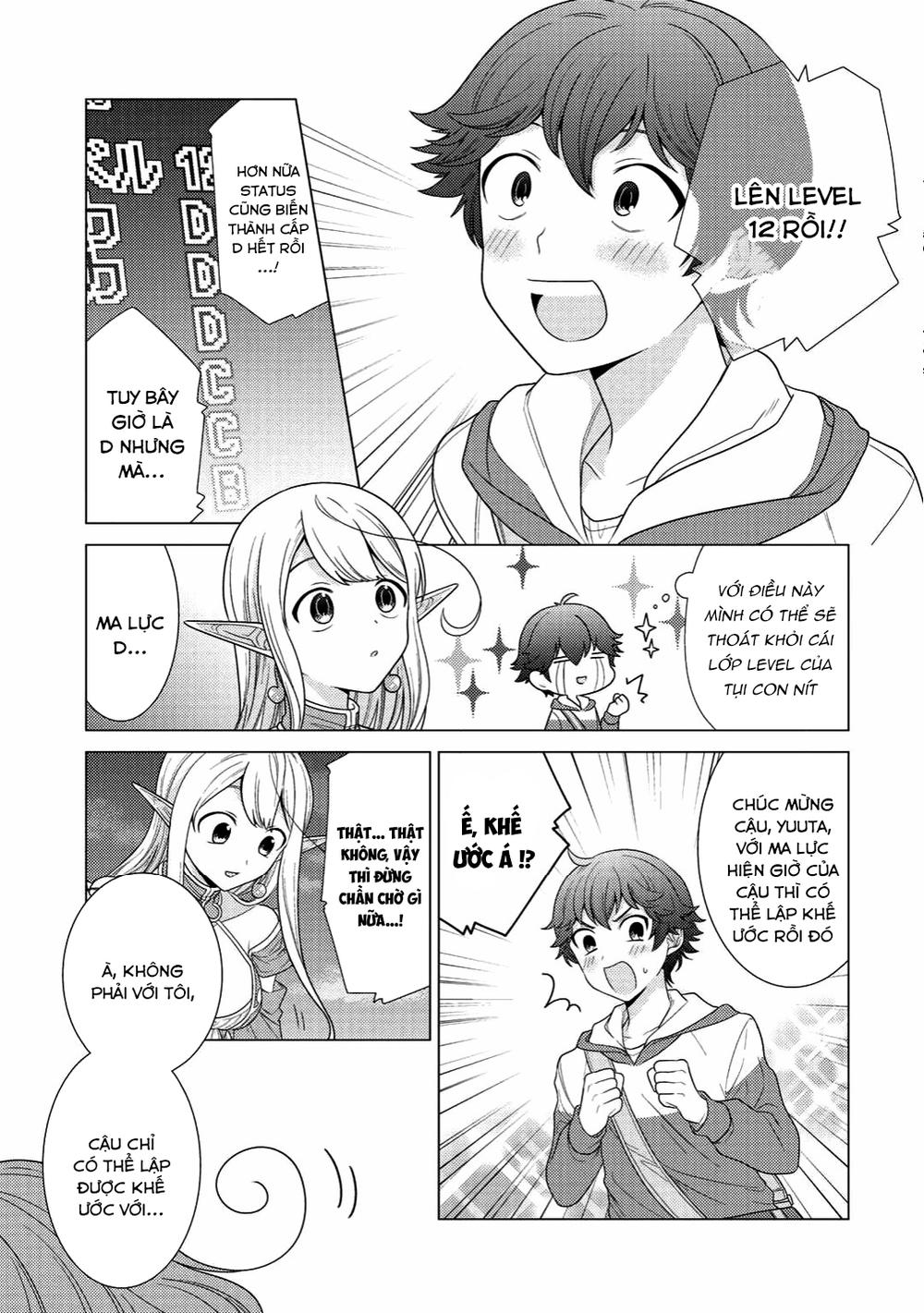 Seirei-Tachi No Rakuen To Risou No Isekai Seikatsu Chapter 2 - 31