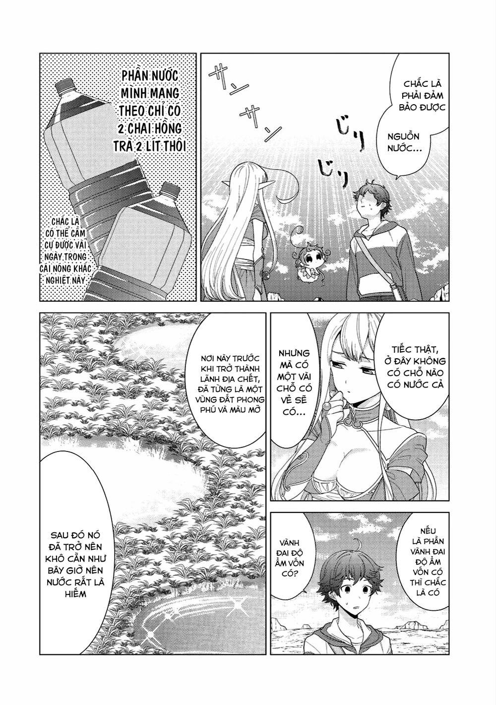 Seirei-Tachi No Rakuen To Risou No Isekai Seikatsu Chapter 2 - 6