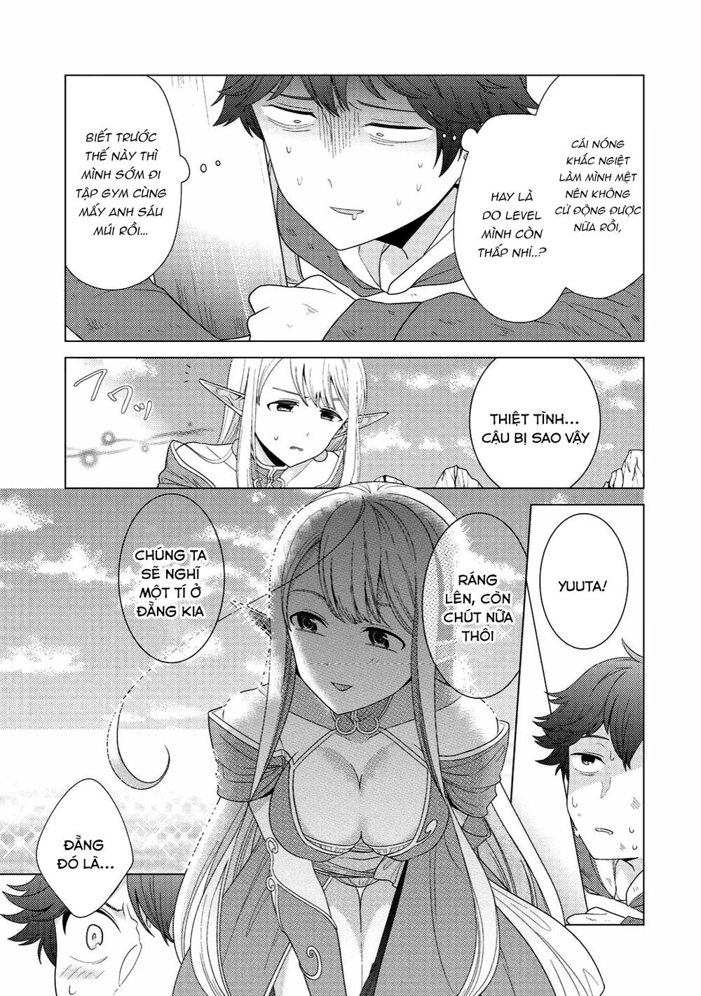 Seirei-Tachi No Rakuen To Risou No Isekai Seikatsu Chapter 2 - 9