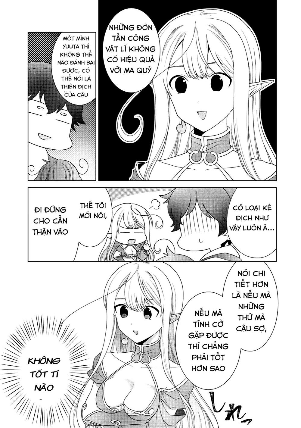 Seirei-Tachi No Rakuen To Risou No Isekai Seikatsu Chapter 3 - 14