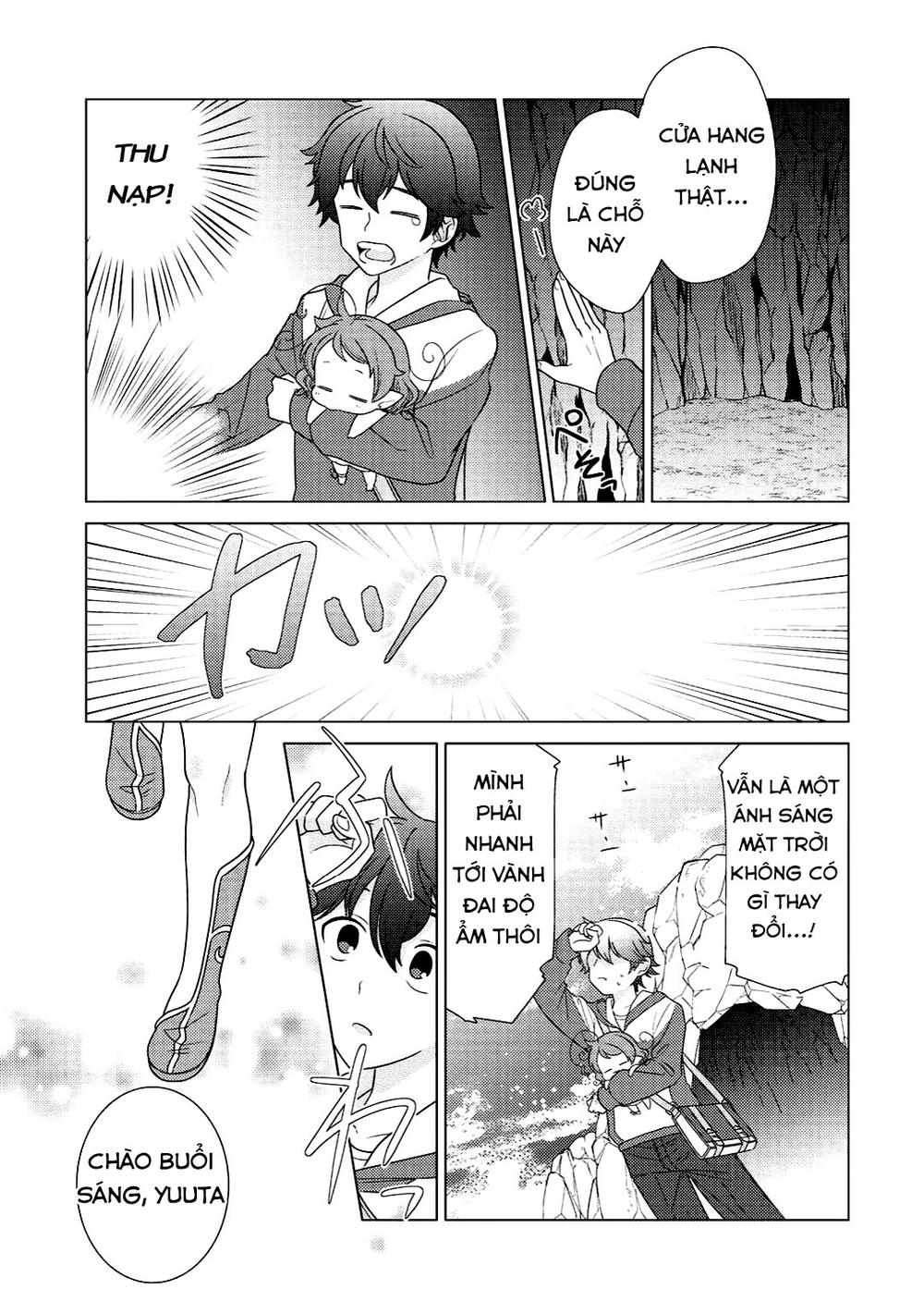 Seirei-Tachi No Rakuen To Risou No Isekai Seikatsu Chapter 3 - 22