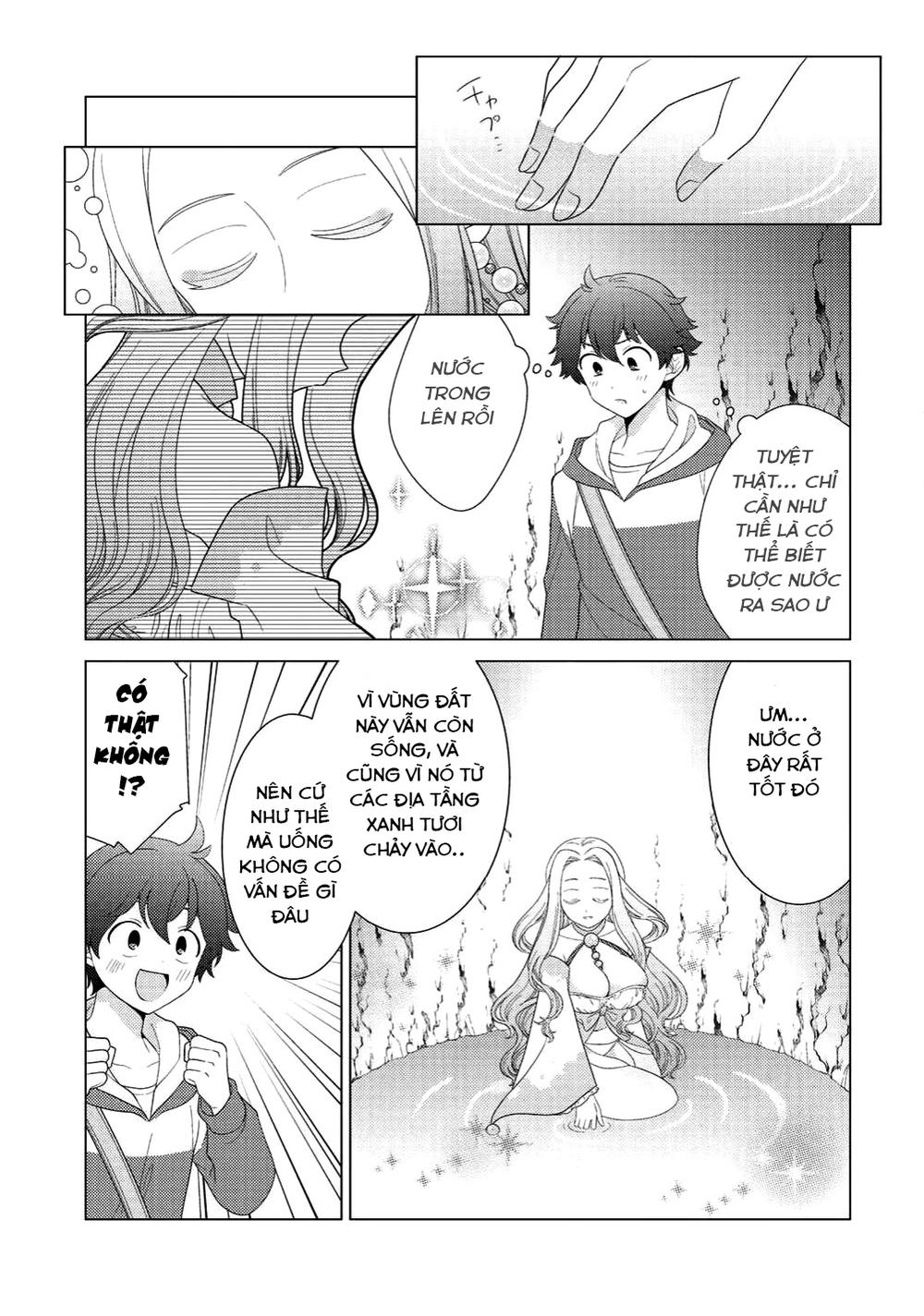 Seirei-Tachi No Rakuen To Risou No Isekai Seikatsu Chapter 5 - 12