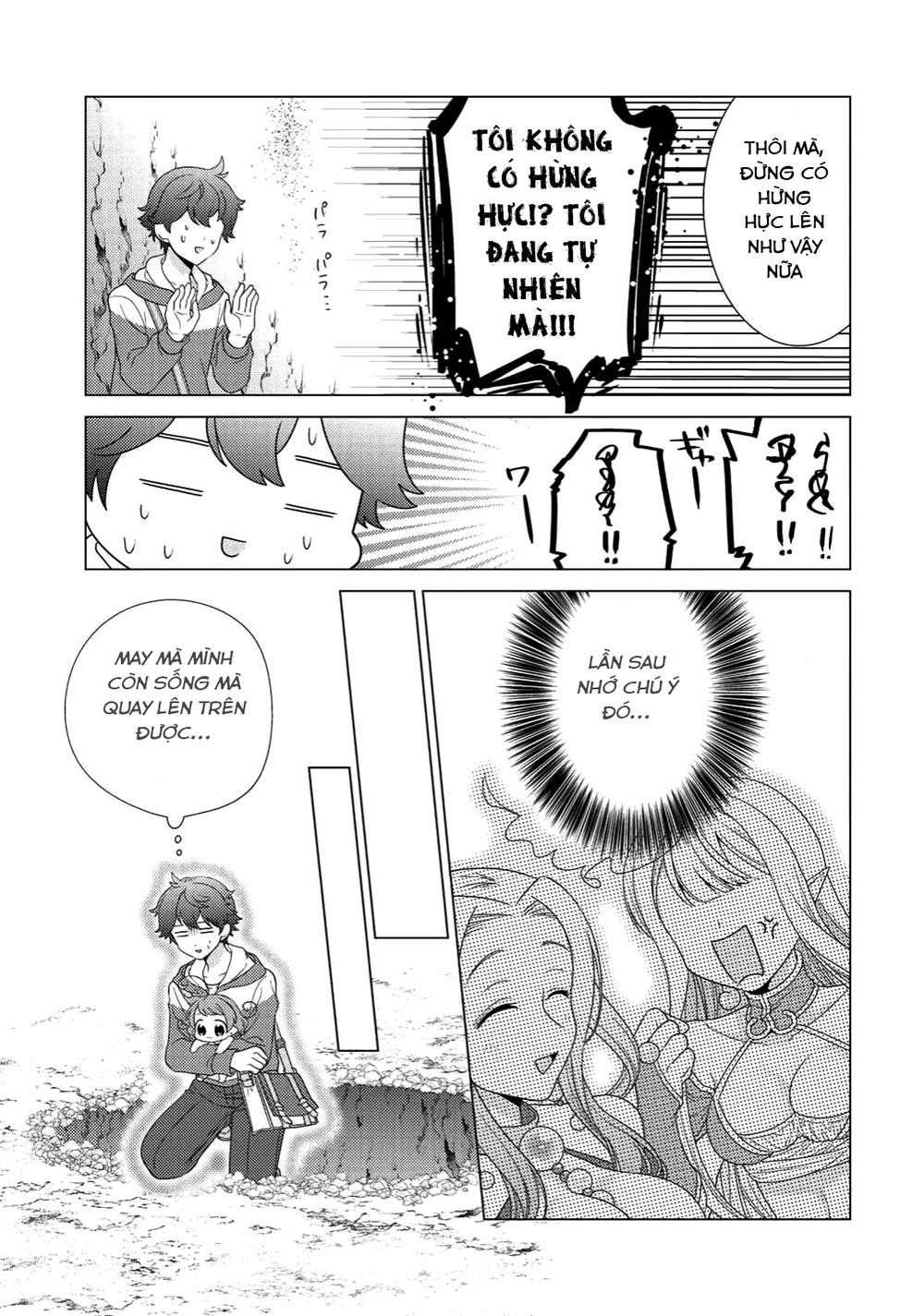 Seirei-Tachi No Rakuen To Risou No Isekai Seikatsu Chapter 5 - 16