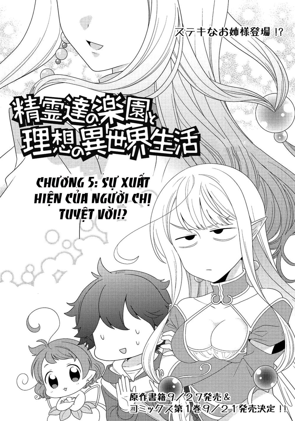 Seirei-Tachi No Rakuen To Risou No Isekai Seikatsu Chapter 5 - 4