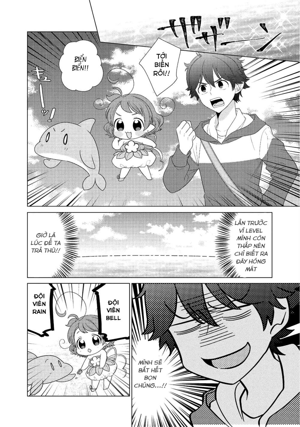 Seirei-Tachi No Rakuen To Risou No Isekai Seikatsu Chapter 6 - 11