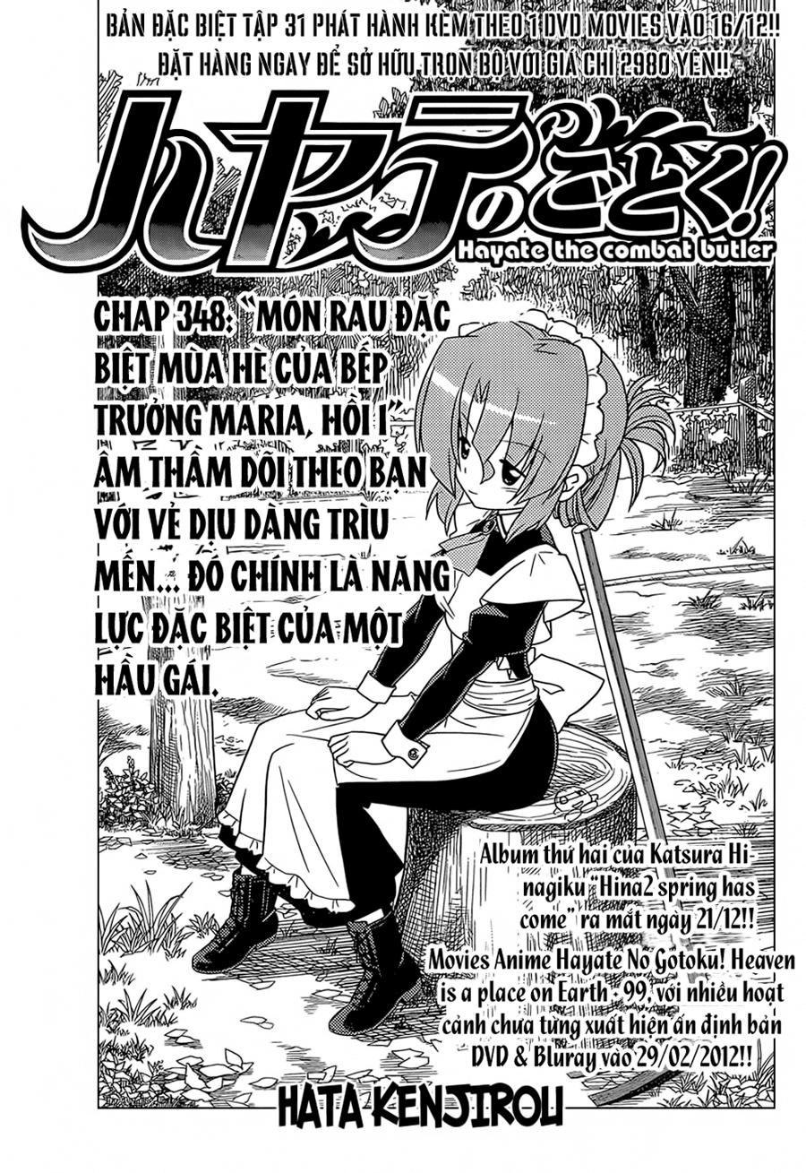 Chàng Quản Gia Chapter 348 - 1