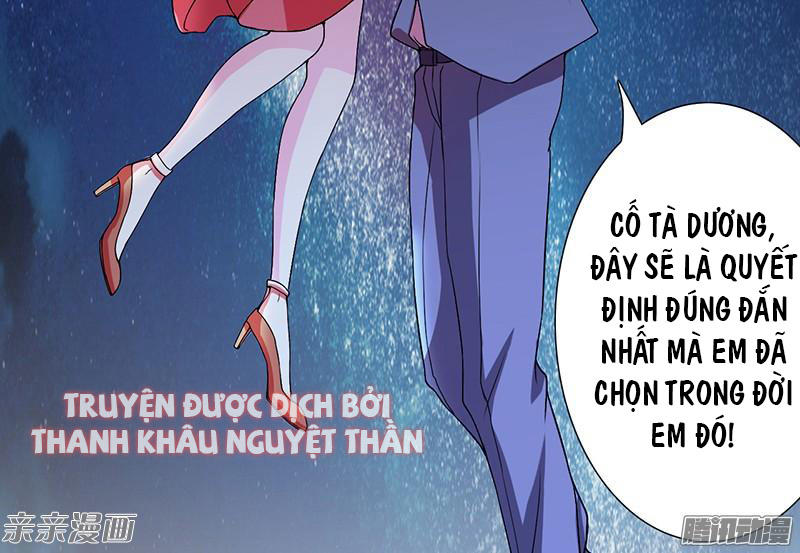 Thiểm Hôn Kinh Ái Chapter 19 - 5