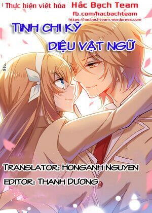 Câu Chuyện Tuyệt Vời Của Sao Chapter 5 - 1