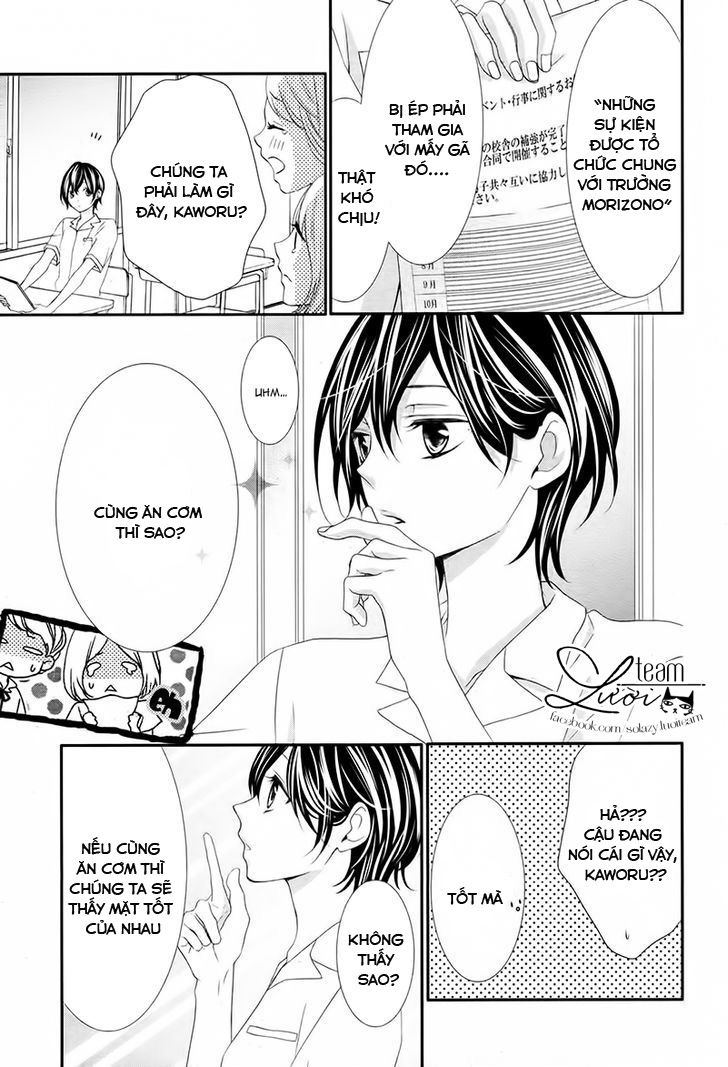 Kaworu-Kun To Hana No Mori Chapter 2 - 11