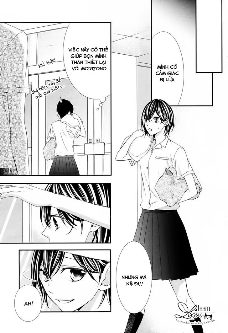 Kaworu-Kun To Hana No Mori Chapter 2 - 13