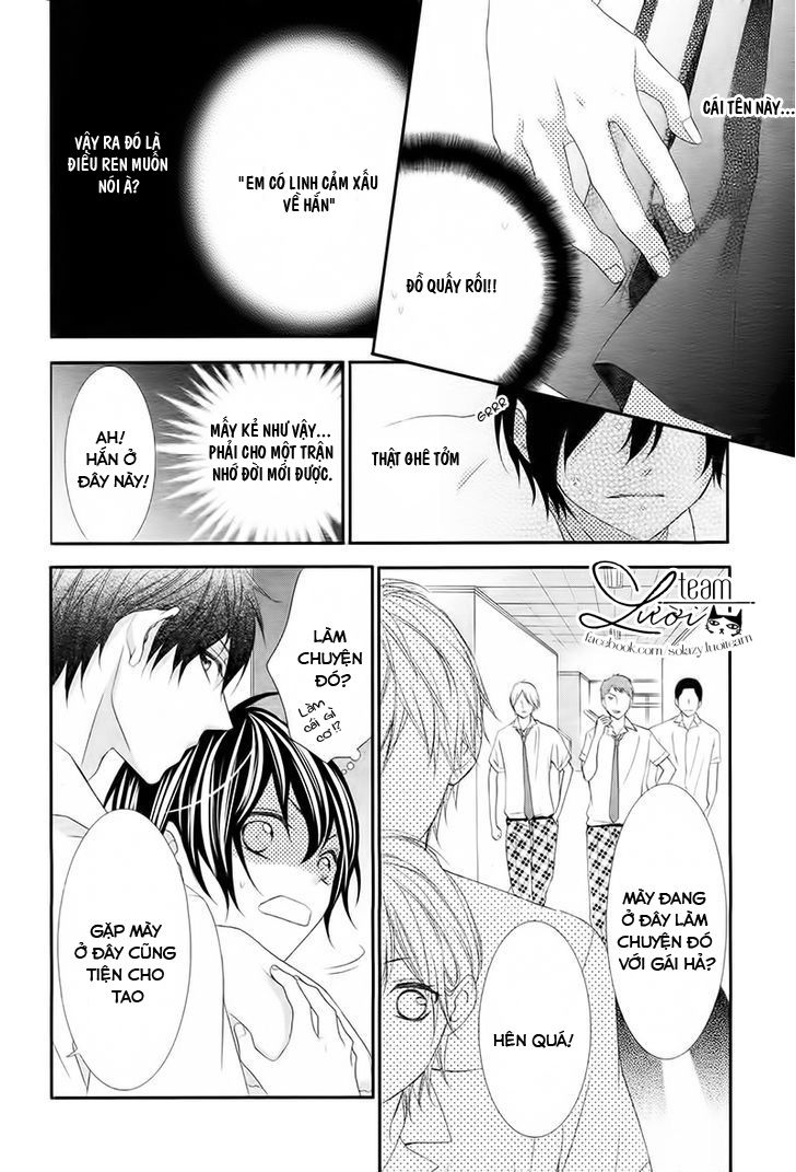 Kaworu-Kun To Hana No Mori Chapter 2 - 16