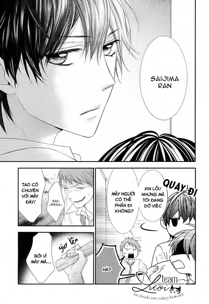 Kaworu-Kun To Hana No Mori Chapter 2 - 17