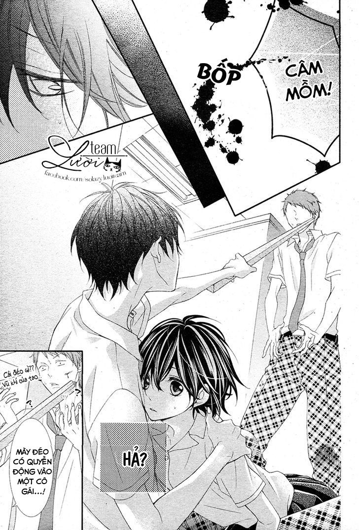 Kaworu-Kun To Hana No Mori Chapter 2 - 19