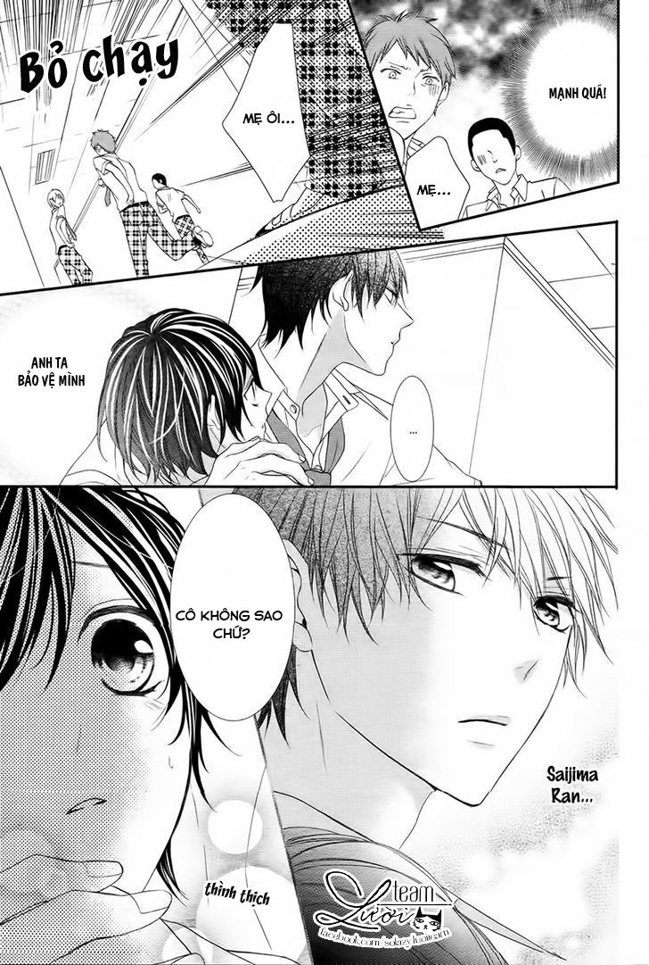 Kaworu-Kun To Hana No Mori Chapter 2 - 21