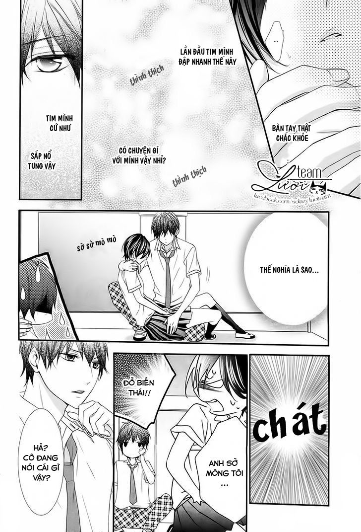 Kaworu-Kun To Hana No Mori Chapter 2 - 22