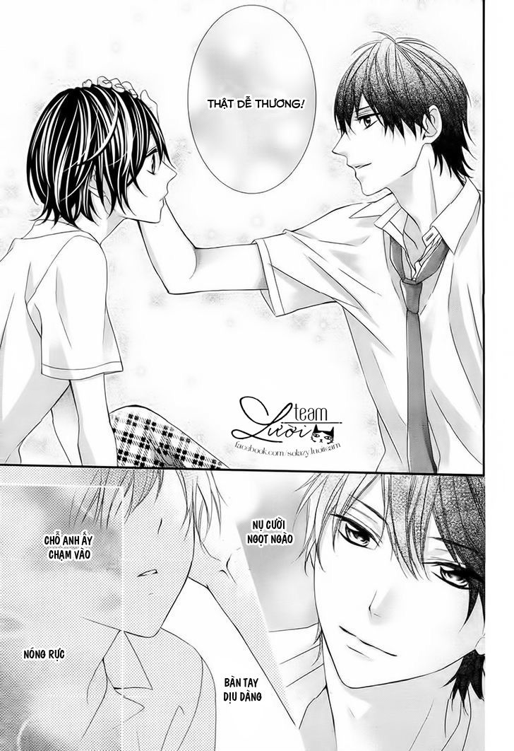 Kaworu-Kun To Hana No Mori Chapter 2 - 25