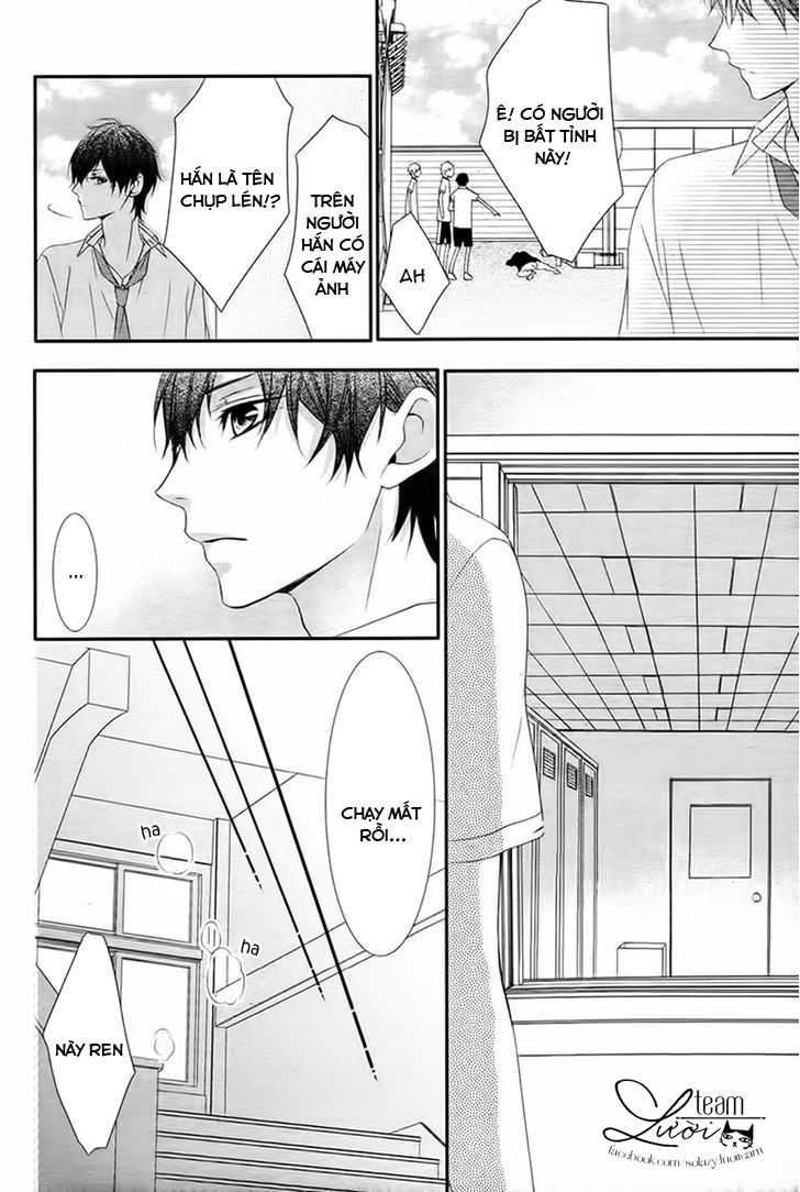 Kaworu-Kun To Hana No Mori Chapter 2 - 6