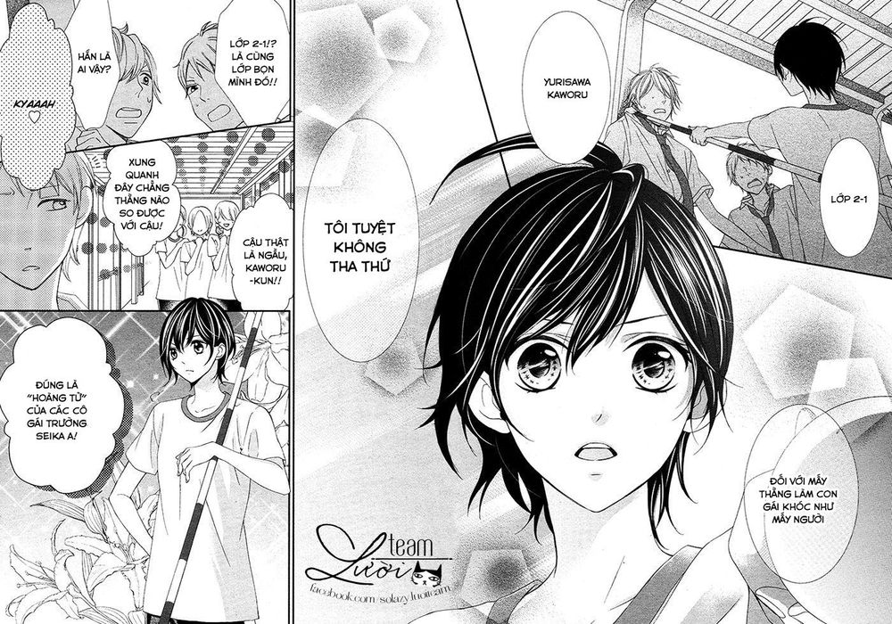 Kaworu-Kun To Hana No Mori Chapter 1 - 6