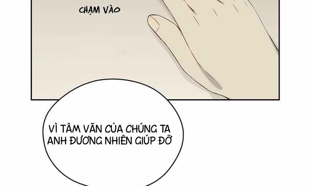 Chú Ơi Đừng Chạy!!! Chapter 18 - Trang 2