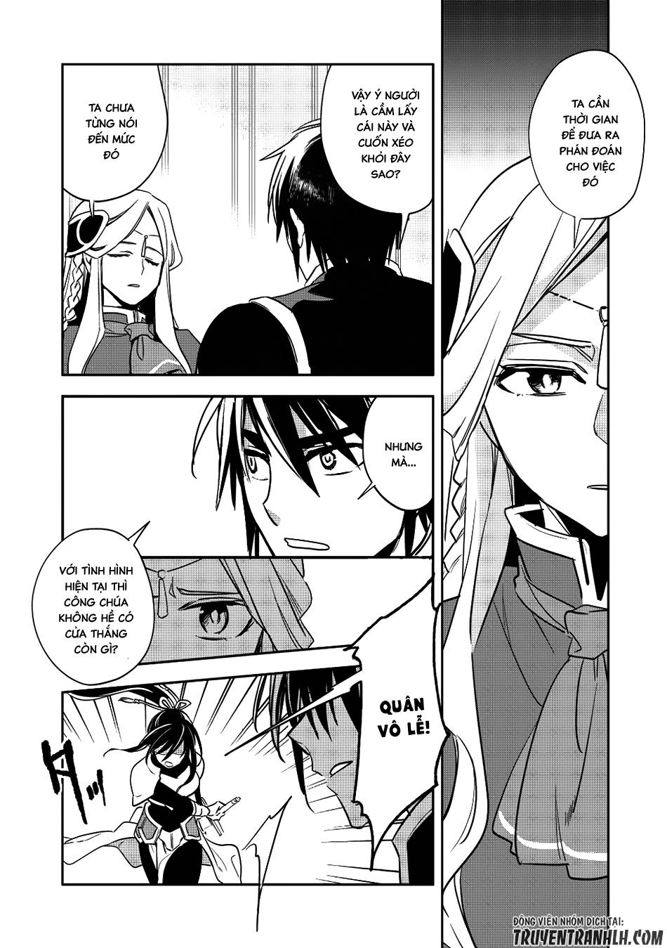 Wortenia Senki Chapter 13 - 21