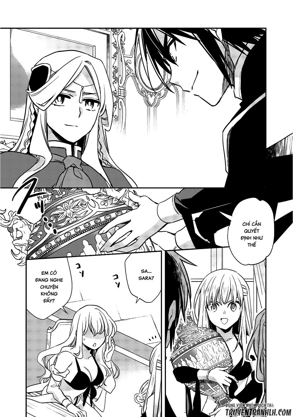 Wortenia Senki Chapter 13 - 26