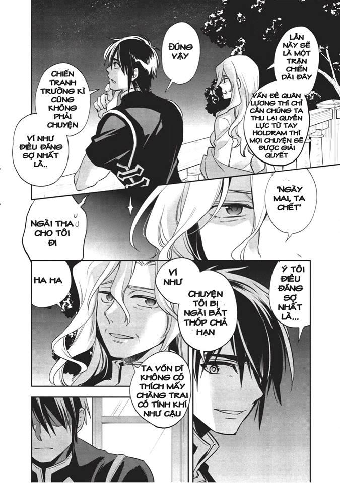 Wortenia Senki Chapter 16 - 15