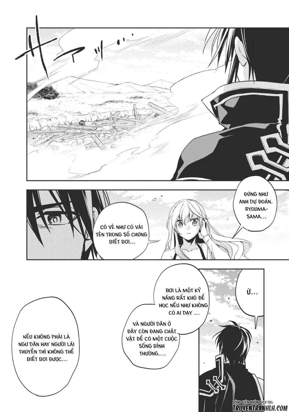 Wortenia Senki Chapter 18 - 34