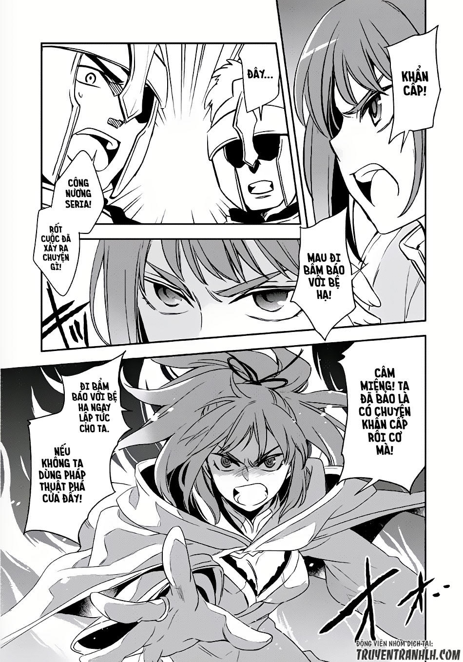 Wortenia Senki Chapter 2 - 25