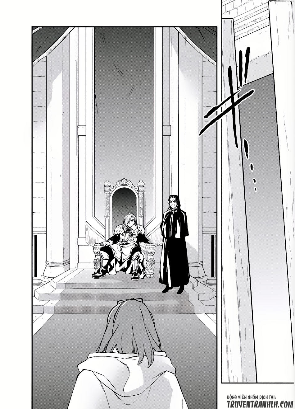 Wortenia Senki Chapter 2 - 26