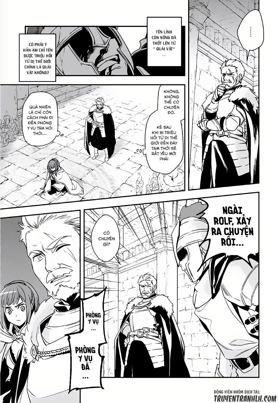 Wortenia Senki Chapter 2 - 4