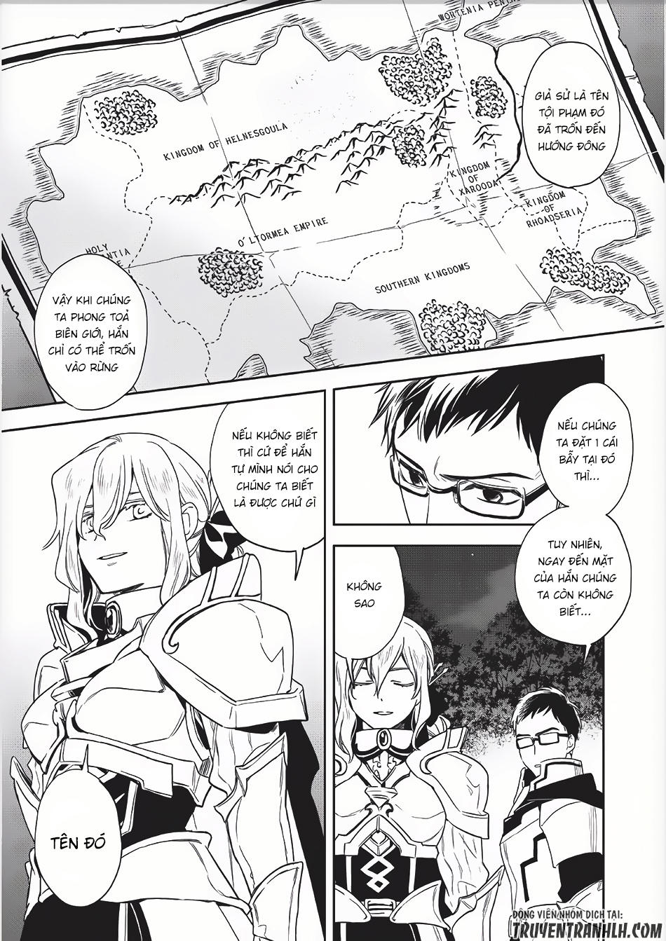 Wortenia Senki Chapter 8 - 2