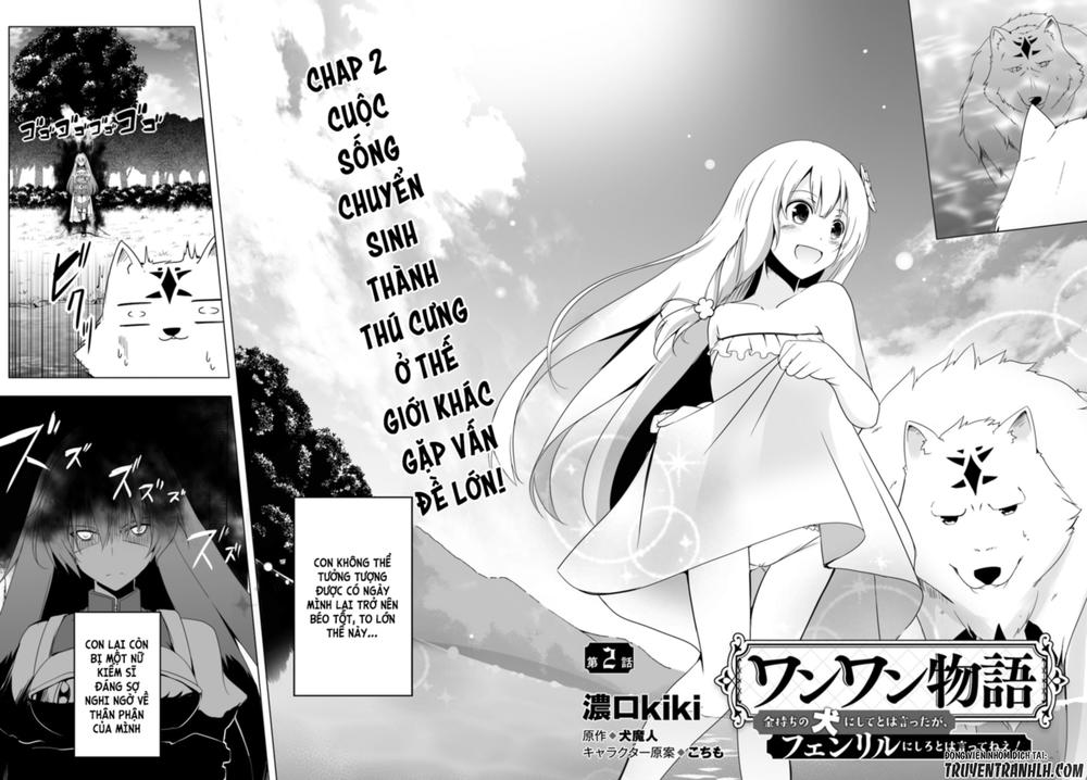 Wanwan Monogatari: Kanemochi No Inu Ni Shite To Wa Itta Ga, Fenrir Ni Shiro To Wa Itte Nee! Chapter 2 - 4