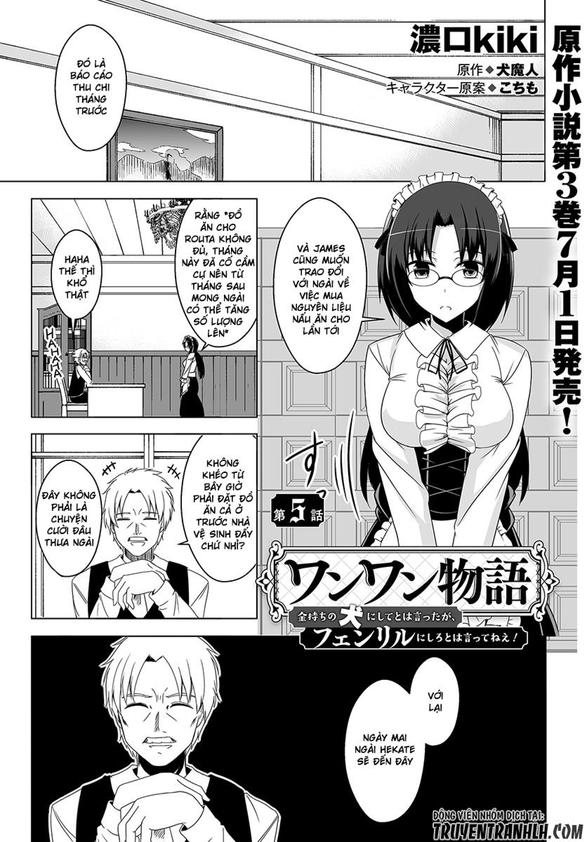 Wanwan Monogatari: Kanemochi No Inu Ni Shite To Wa Itta Ga, Fenrir Ni Shiro To Wa Itte Nee! Chapter 5 - 3