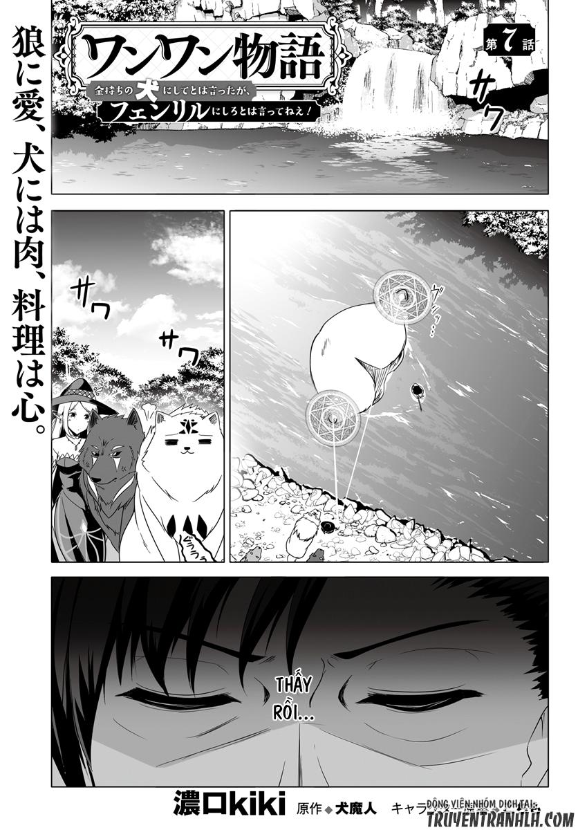 Wanwan Monogatari: Kanemochi No Inu Ni Shite To Wa Itta Ga, Fenrir Ni Shiro To Wa Itte Nee! Chapter 7 - 3