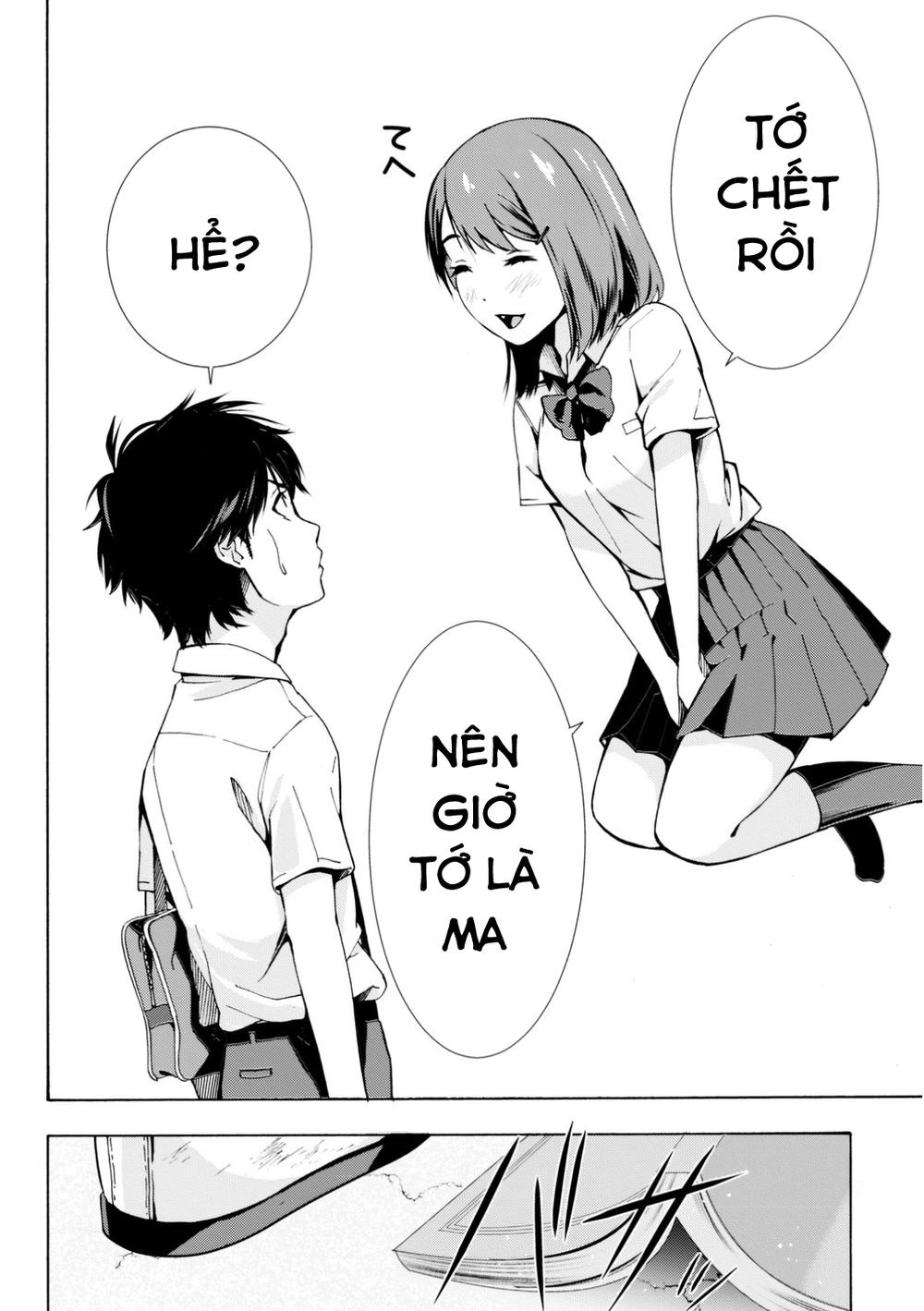 Kimi Ga Shinu Natsu Ni Chapter 1 - 20