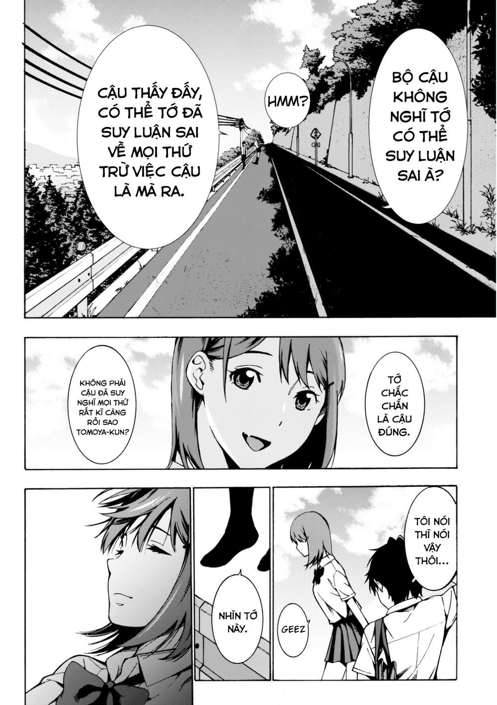 Kimi Ga Shinu Natsu Ni Chapter 1 - 38