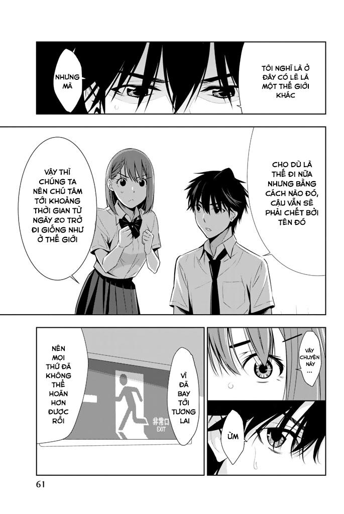 Kimi Ga Shinu Natsu Ni Chapter 11 - 24