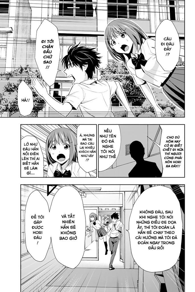 Kimi Ga Shinu Natsu Ni Chapter 12 - 30