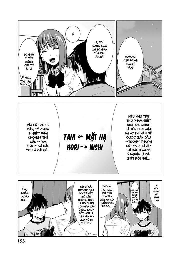 Kimi Ga Shinu Natsu Ni Chapter 14 - 8